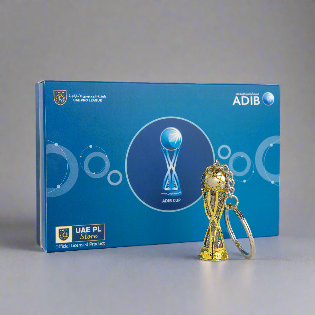 ADIB Cup Trophy Keychain