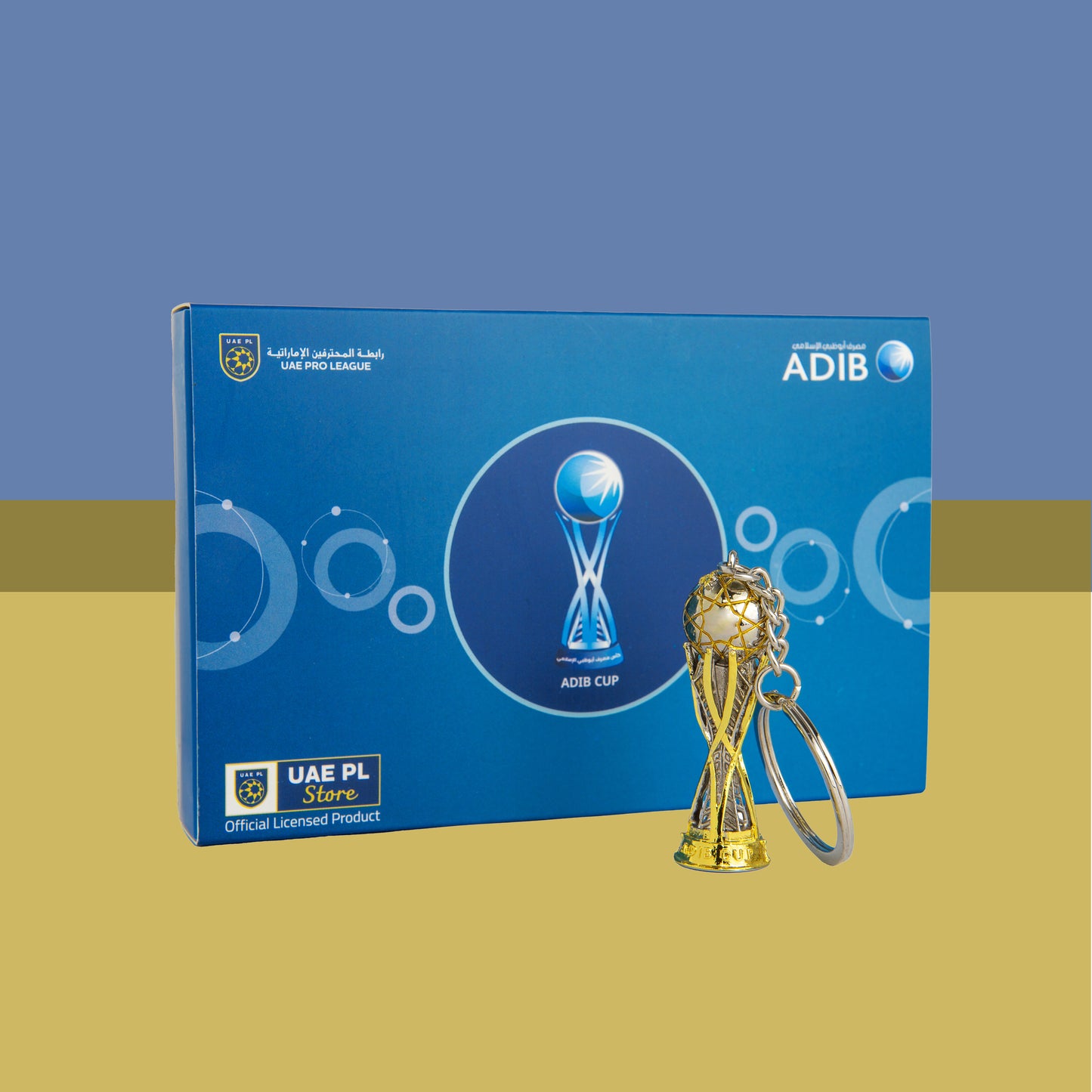 ADIB Cup Trophy Keychain