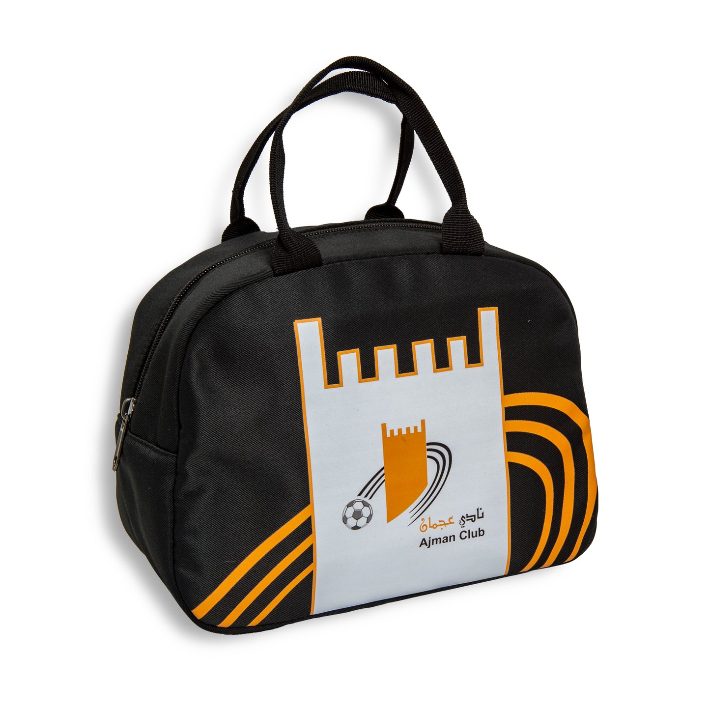 School Bag with Accessories Ajman FC