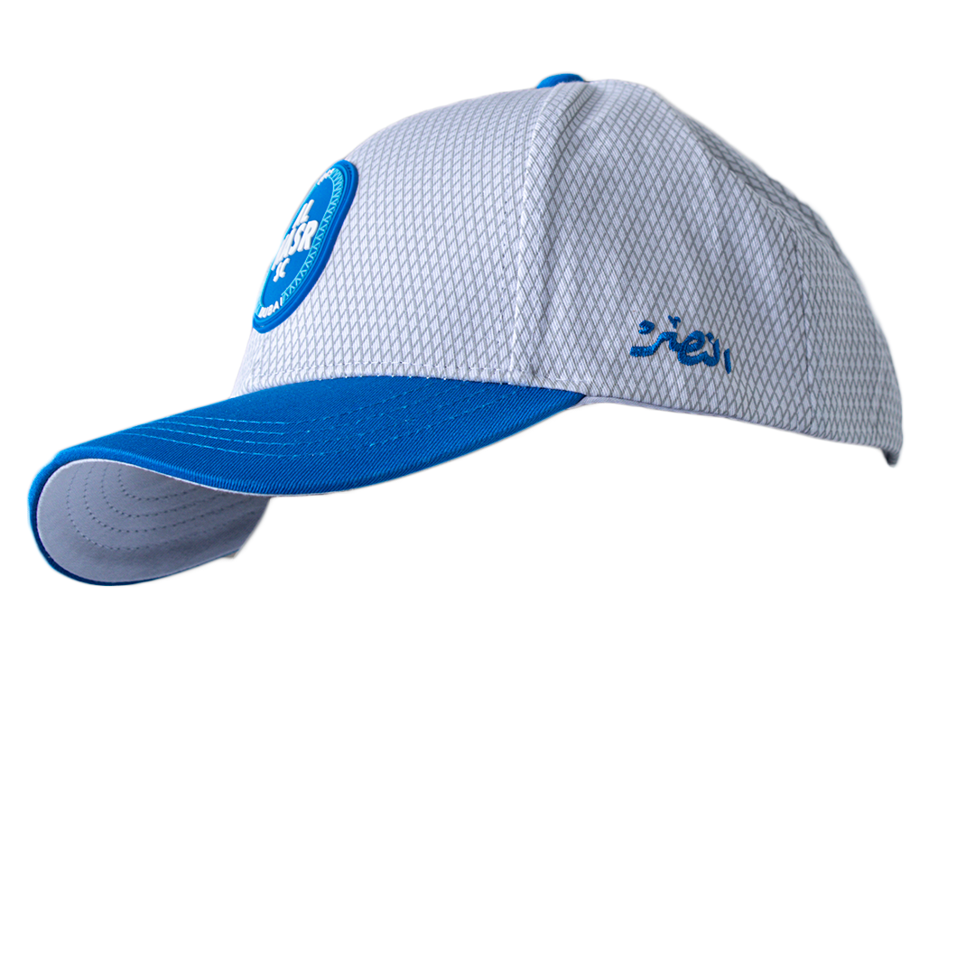 Al Nasr FC - Cap White