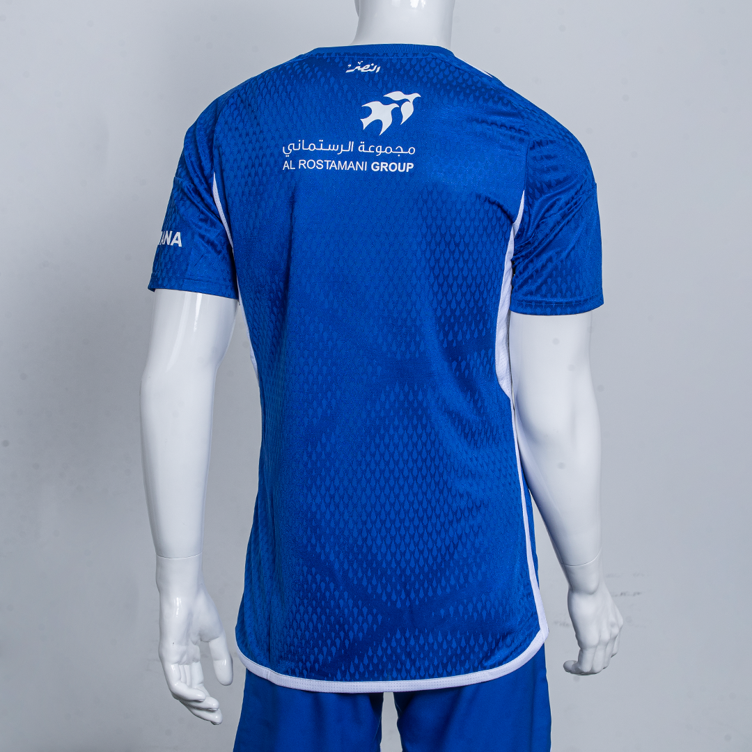 Al Nasr FC Jersey Home Adidas 2023-2024