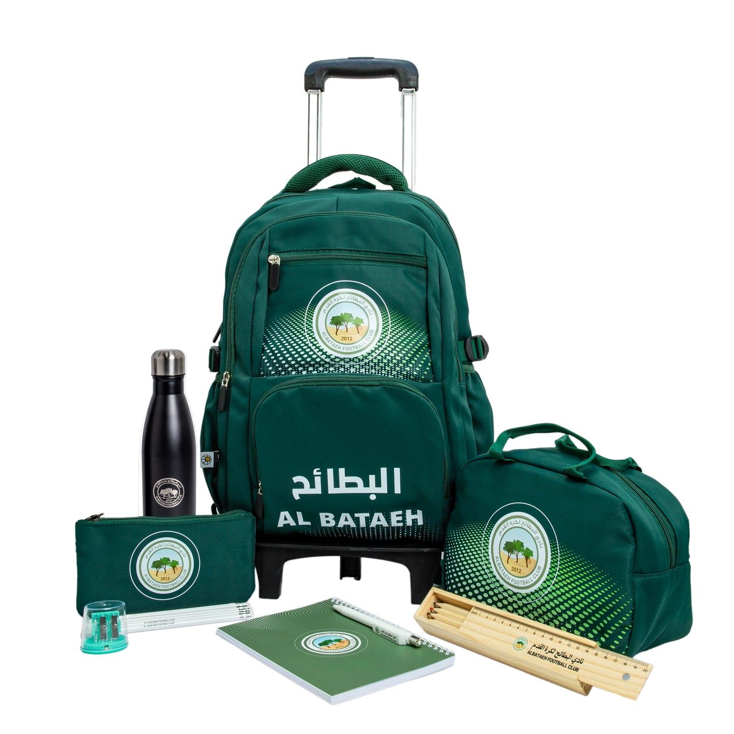 School Bag with Accessories Al Bataeh FC