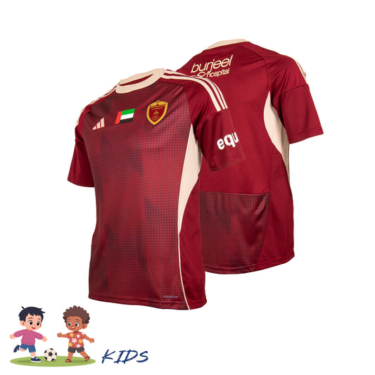 Al Wahda FC Jersey Home Adidas Kids 2025-2026
