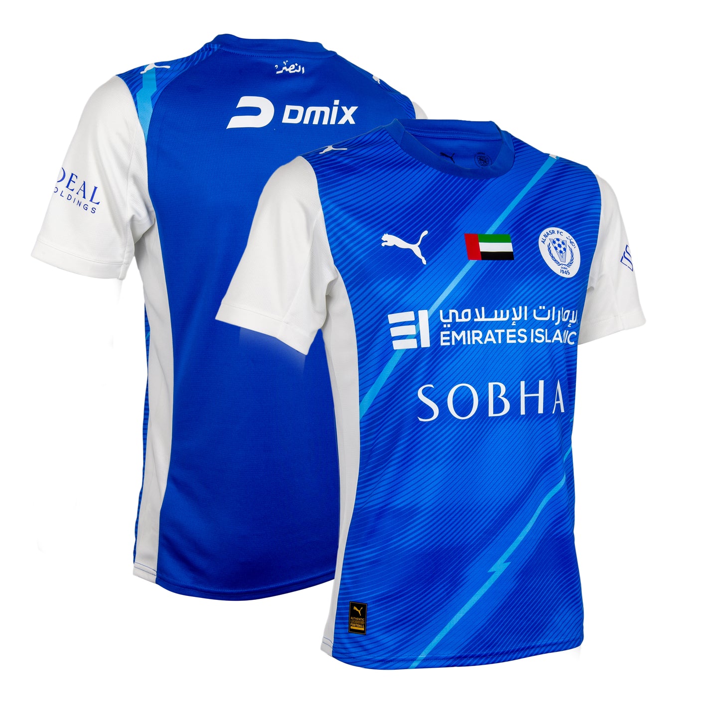 Al Nasr FC | Adult Jersey Home | Puma | 2025-2026