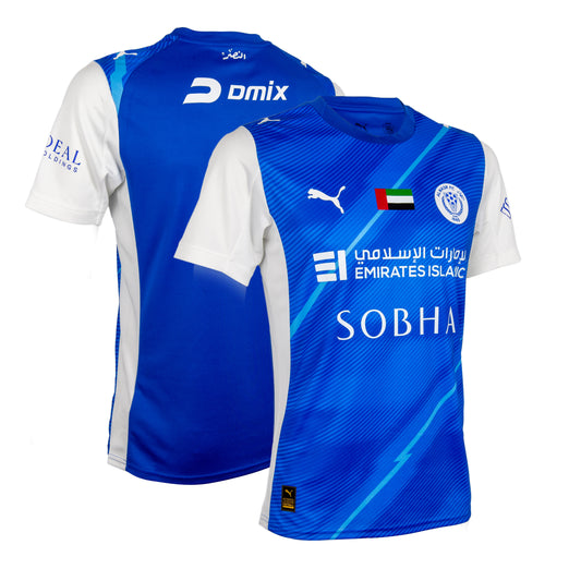 Al Nasr FC | Adult Jersey Home | Puma | 2025-2026