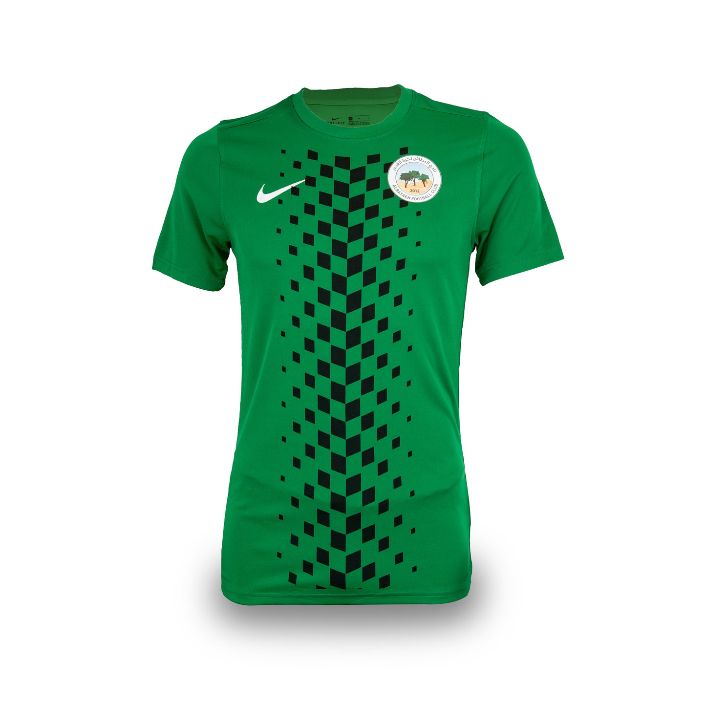 Al Bataeh FC Adult Jersey Third Nike 2023-2024