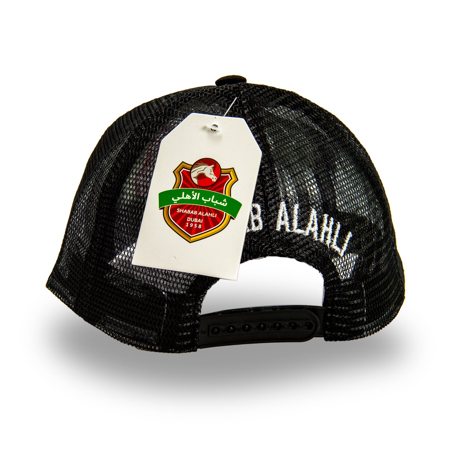 Shabab Al Ahli FC Cap Black