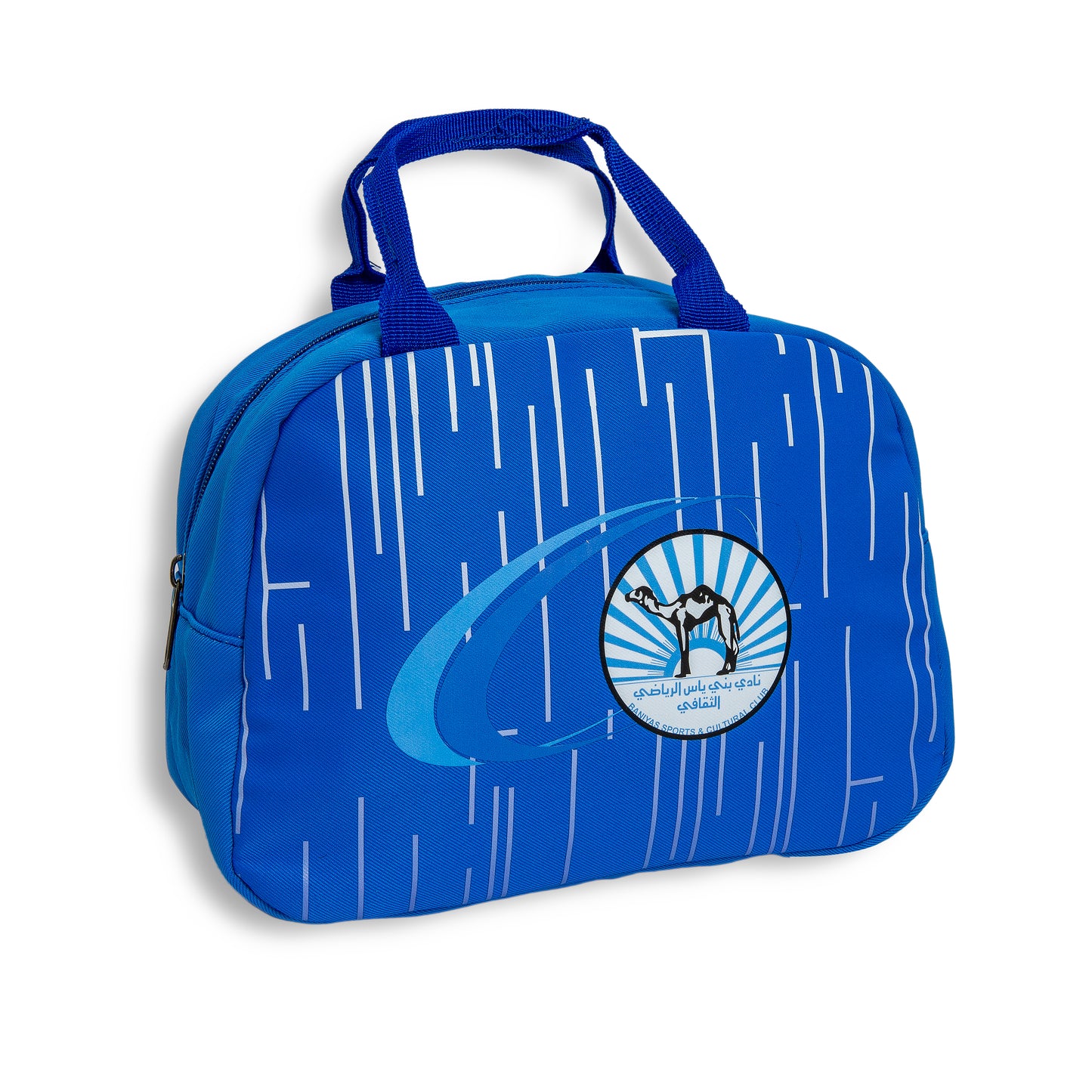 School Bag with Accessories Bani Yas FC