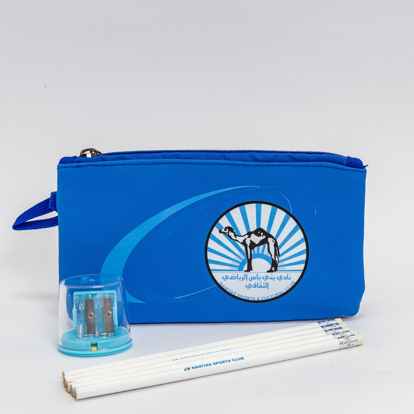 School Bag with Accessories Bani Yas FC