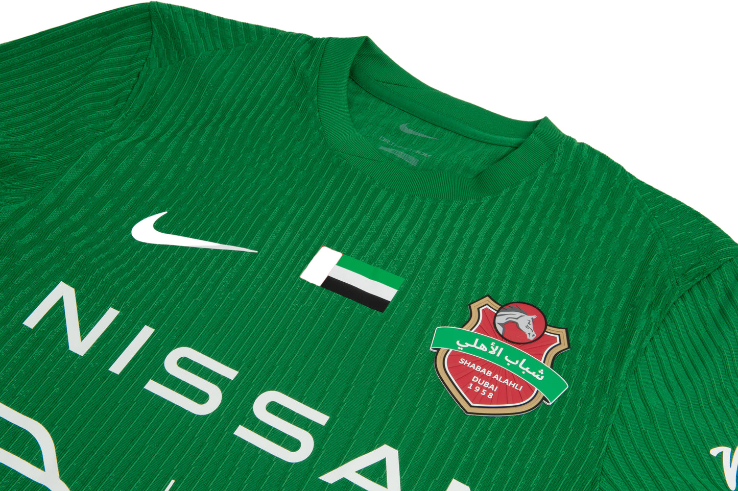 Shabab Al Ahli FC Adult Nike Jersey Away 2025-2026