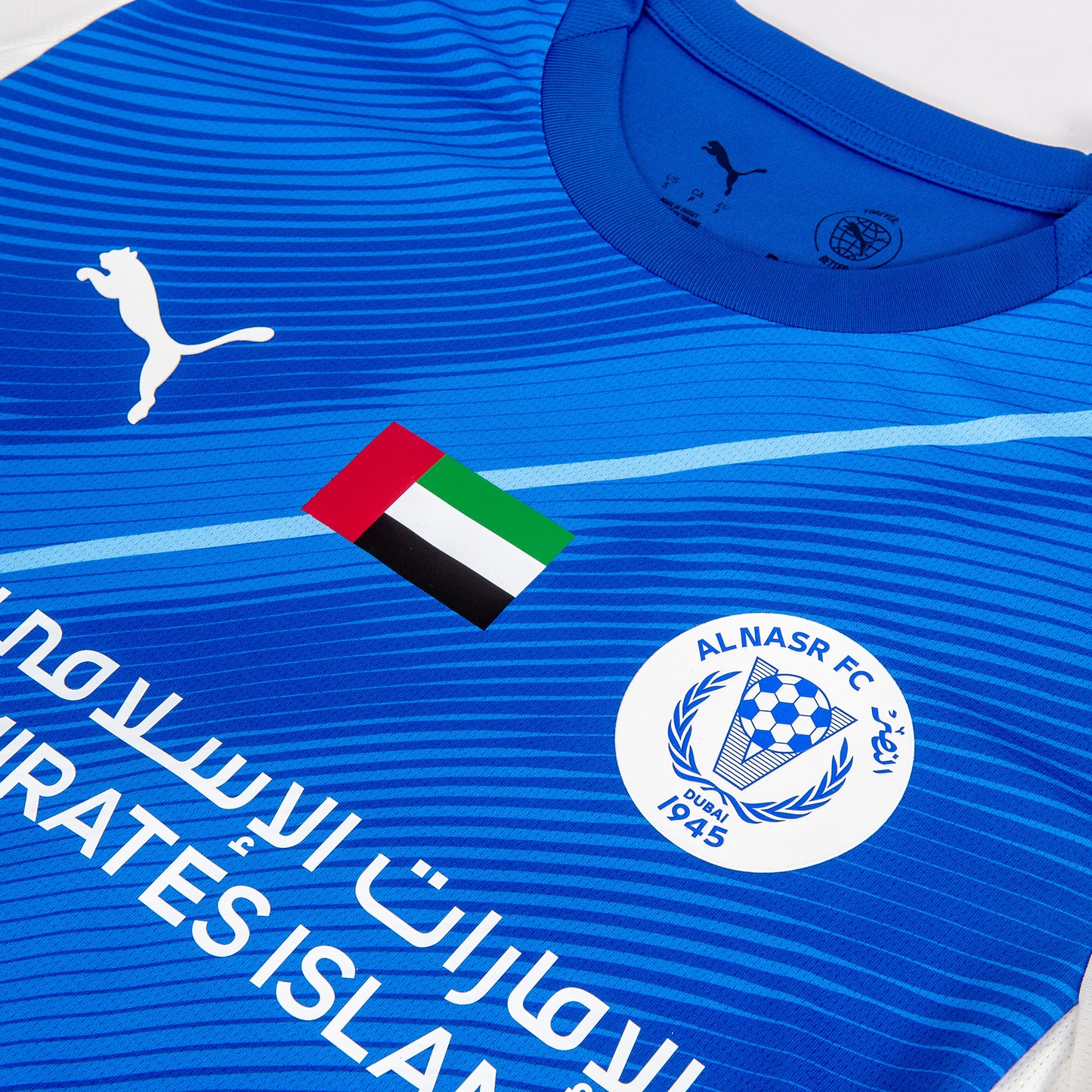 Al Nasr FC | Kids Jersey Home | Puma | 2025-2026