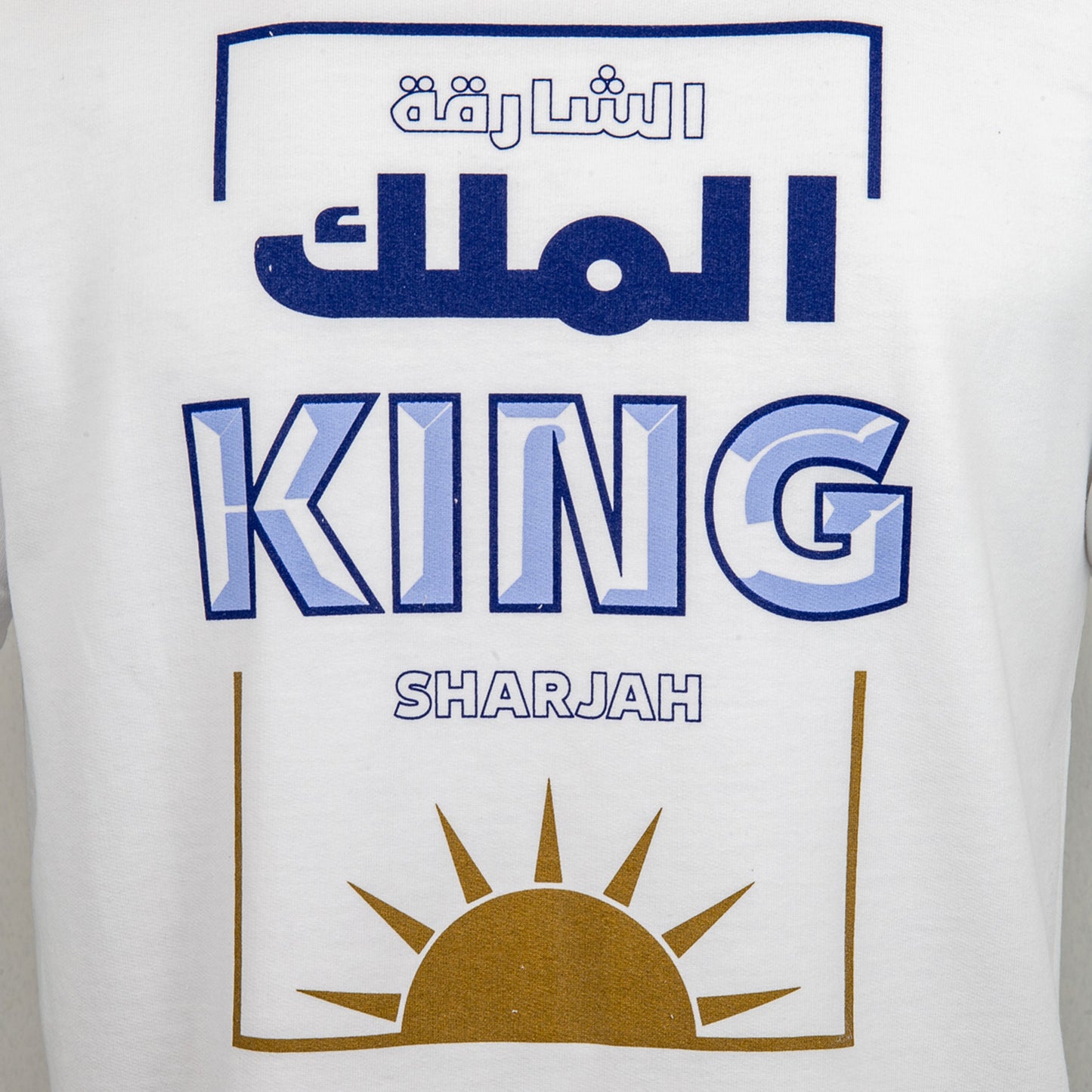 Sharjah FC | King T-Shirt | Kids | White