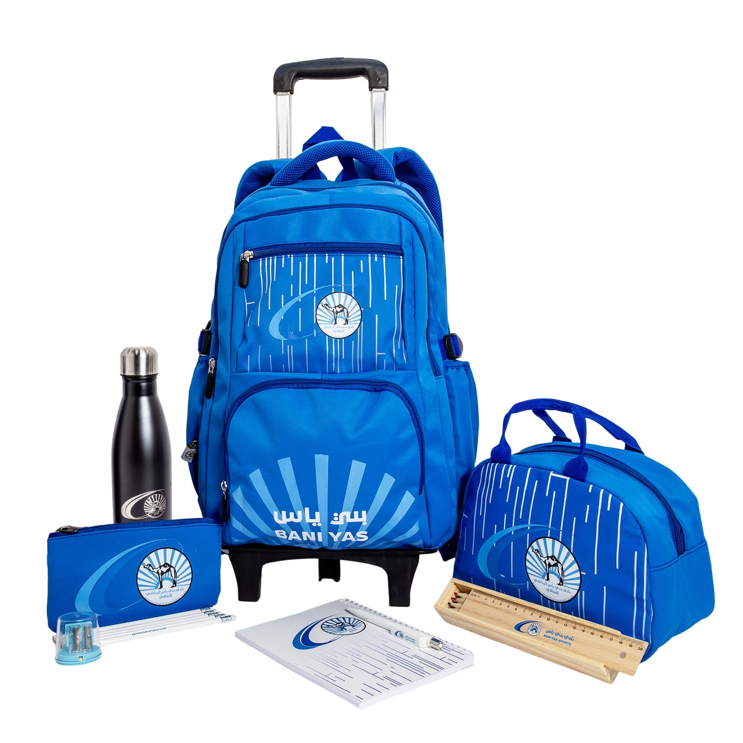 School Bag with Accessories Bani Yas FC