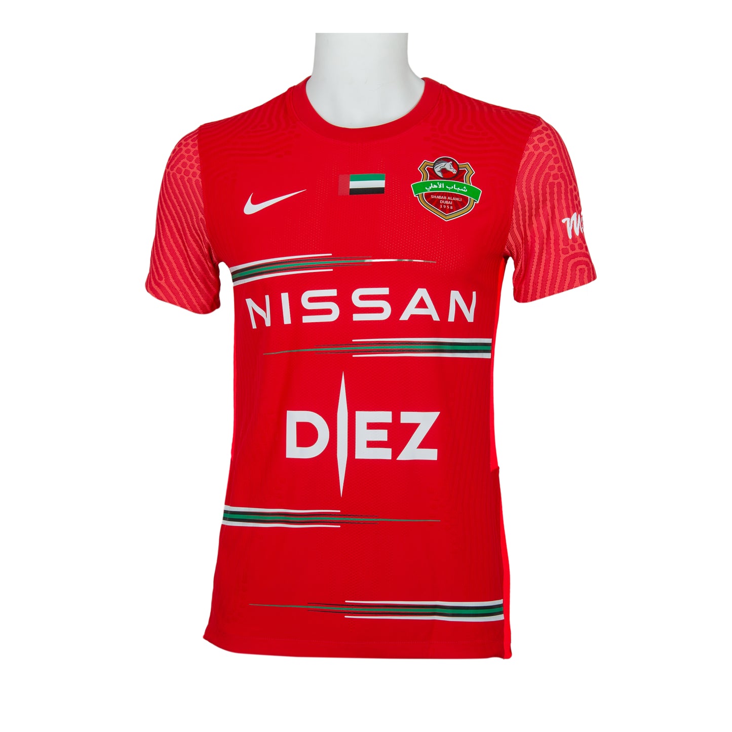 Shabab Al Ahli FC |Jersey Home |Nike Adult 2022/23