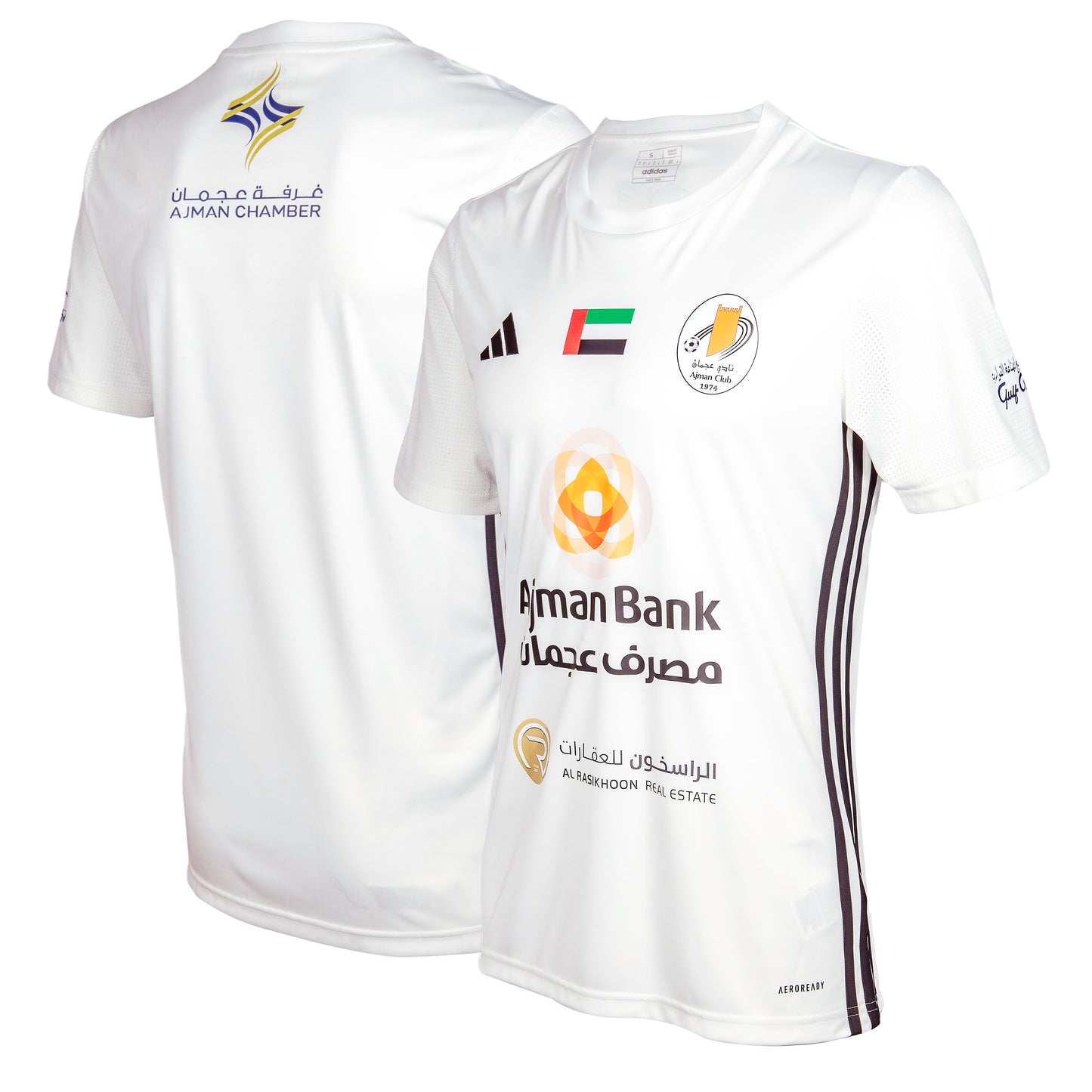 Ajman FC Adult Jersey Away Adidas 2024-2025