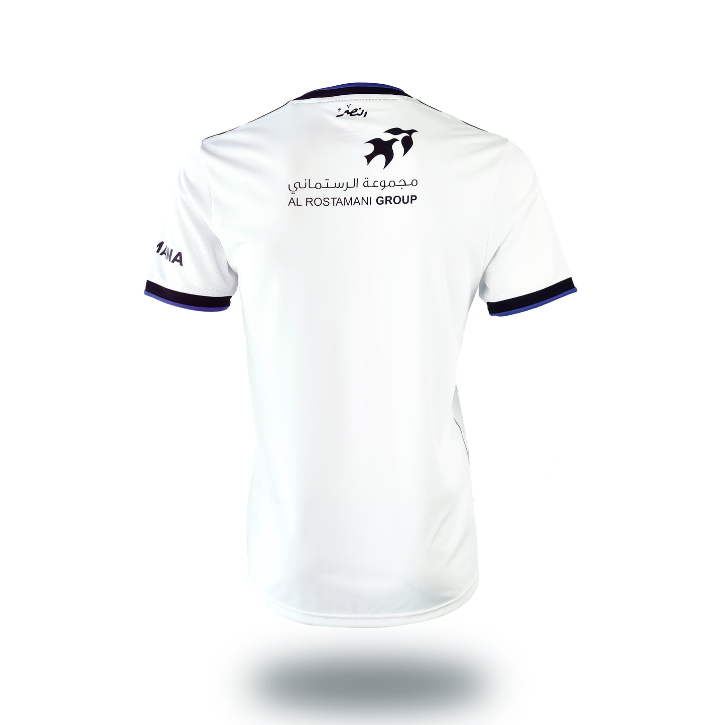 Al Nasr FC Jersey Away Adidas 2023-2024