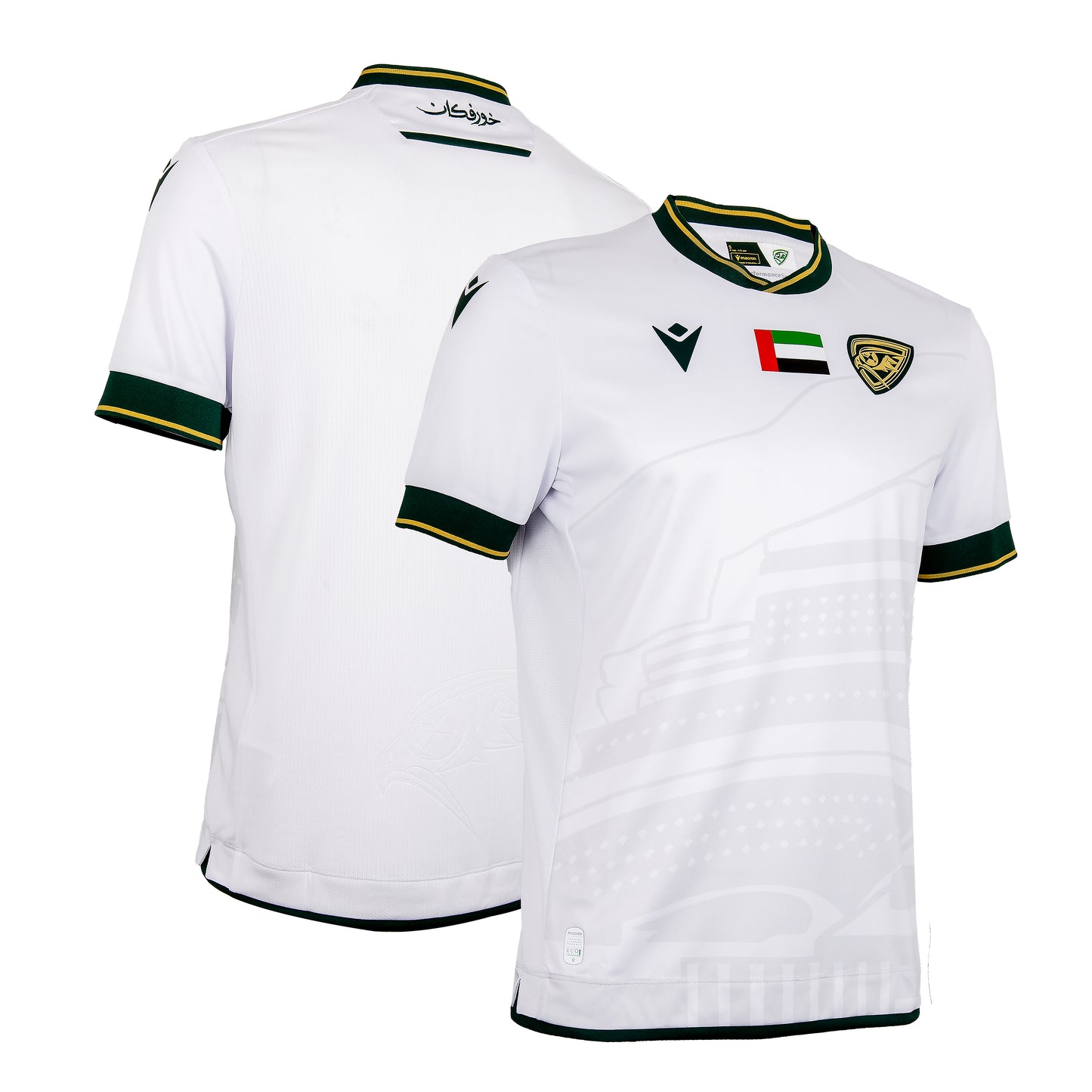 Khorfakkan FC | Macron | Jersey Away Adult 2025-2026