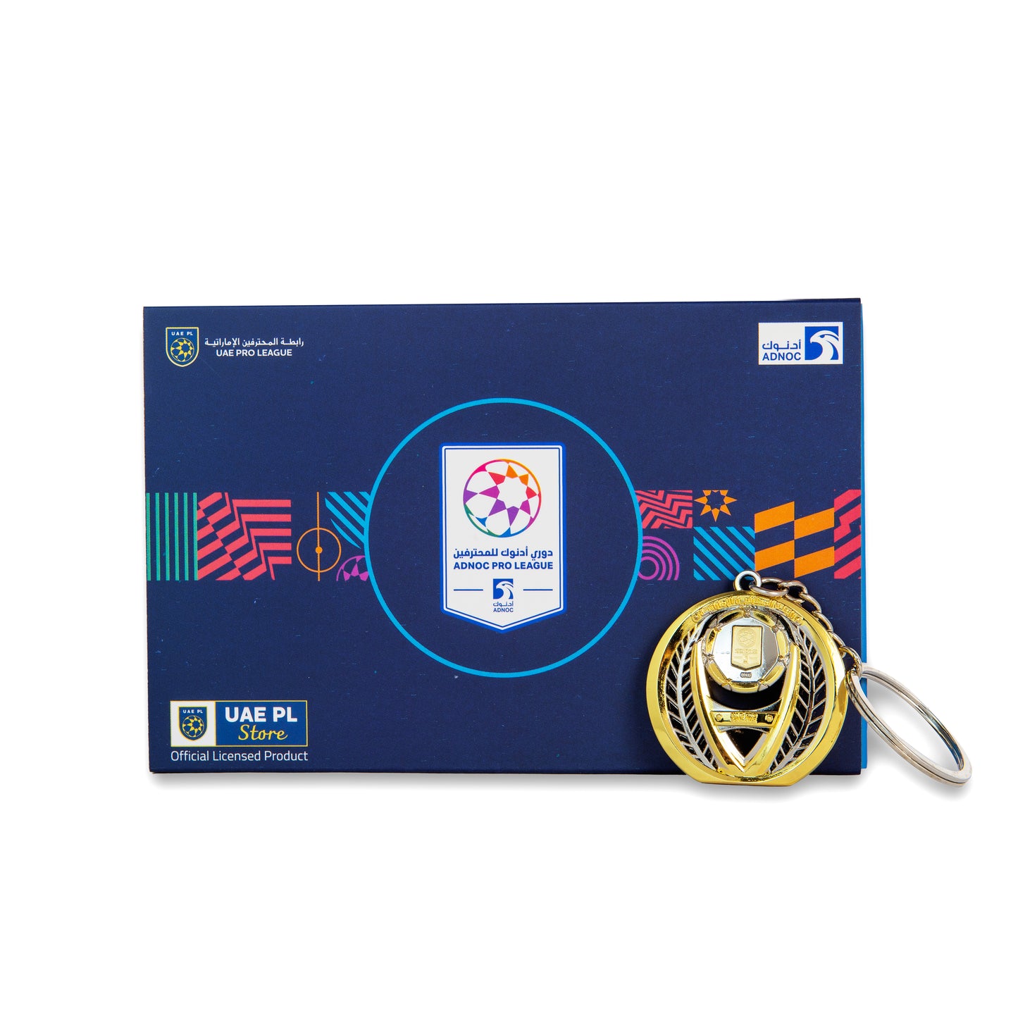 UAEPL ADNOC Pro League Trophy Keychain