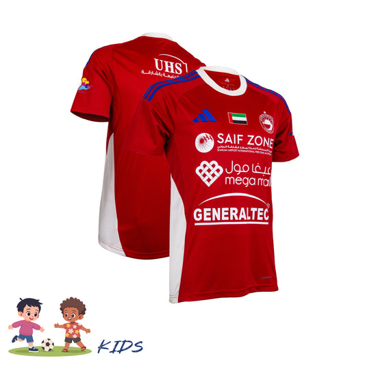 Sharjah FC | Kids Jersey Away | Adidas | 2025-2026