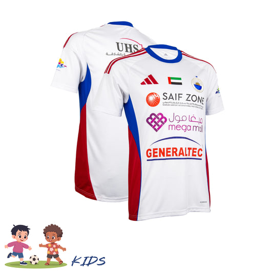 Sharjah FC | Kids Jersey Home | Adidas | 2025-2026