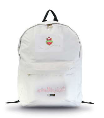 Shabab Al Ahli FC - School Bag with Accessories