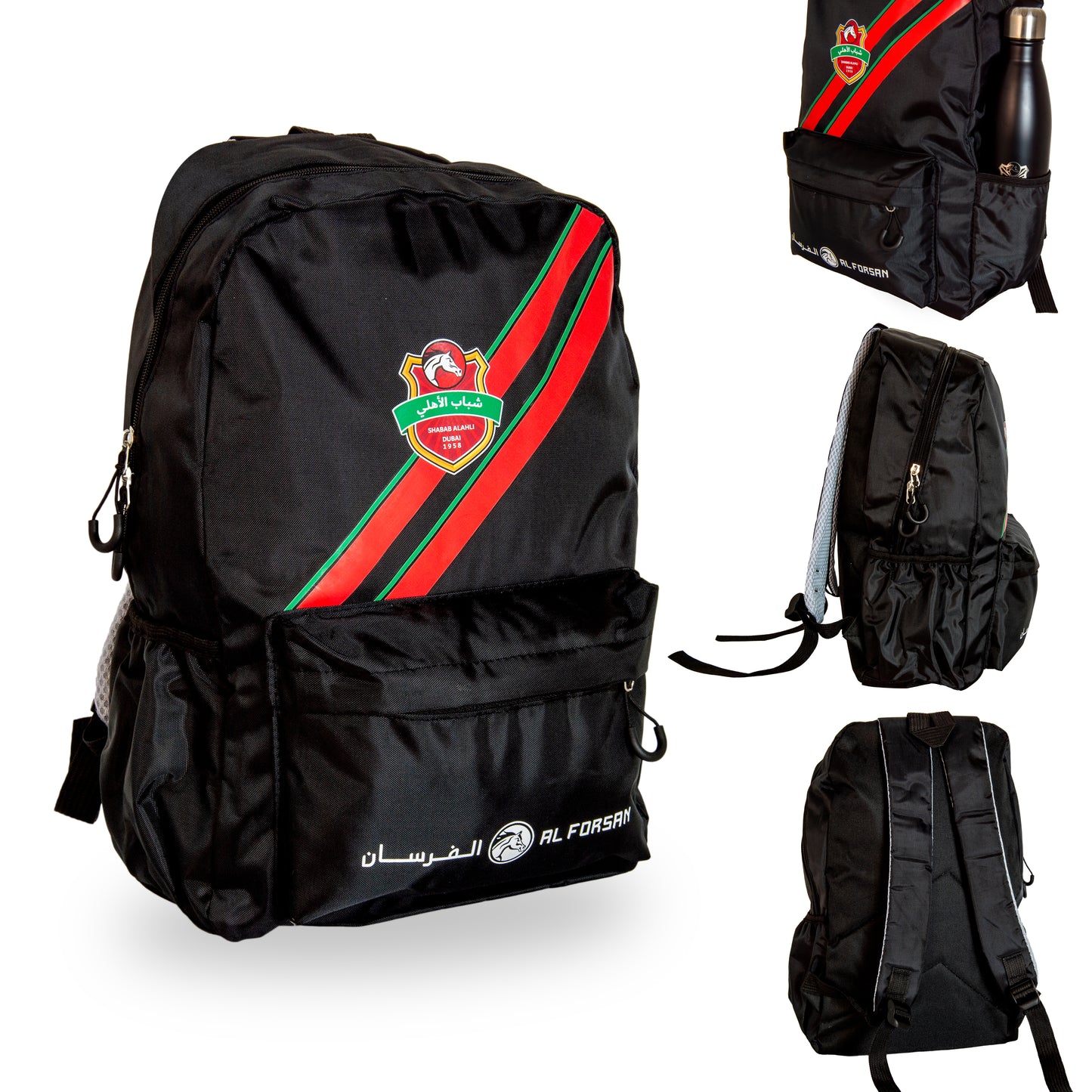 Shabab Al Ahli FC - School Bag