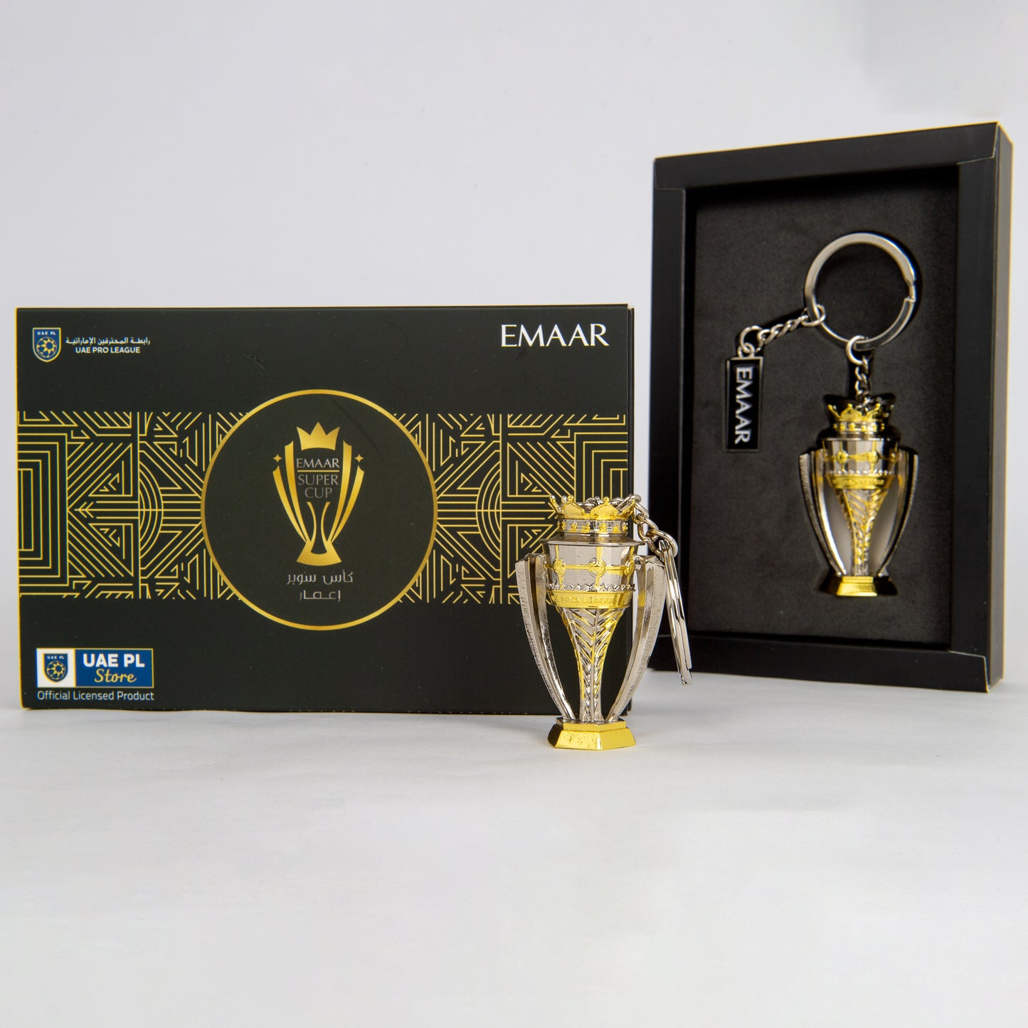 Super Cup Trophy Keychain