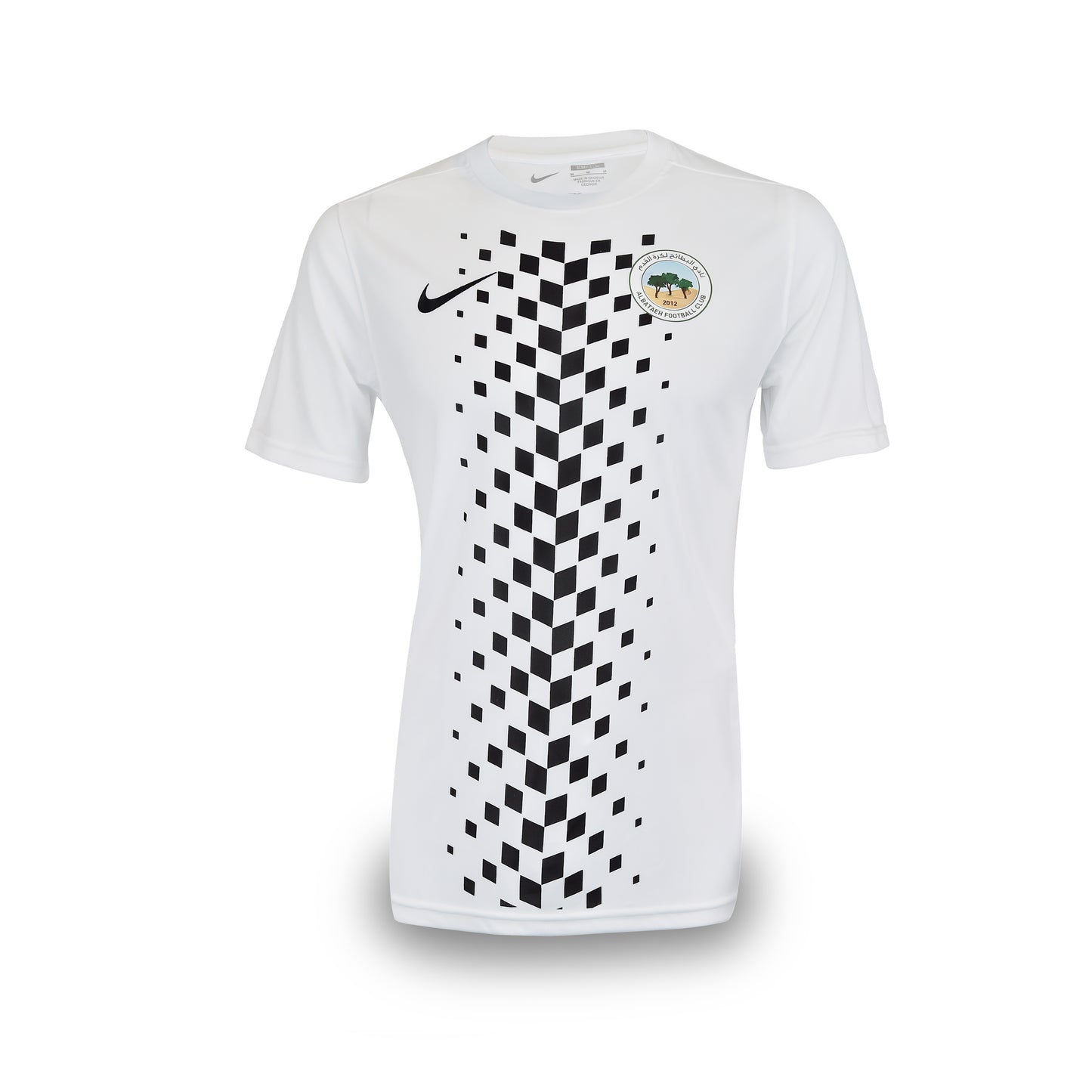 Al Bataeh FC Adult Jersey Away Nike 2023-2024