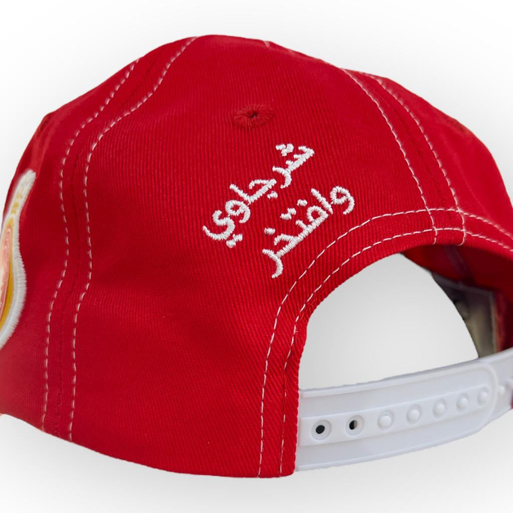 Sharjah FC - Cap (Red) B180