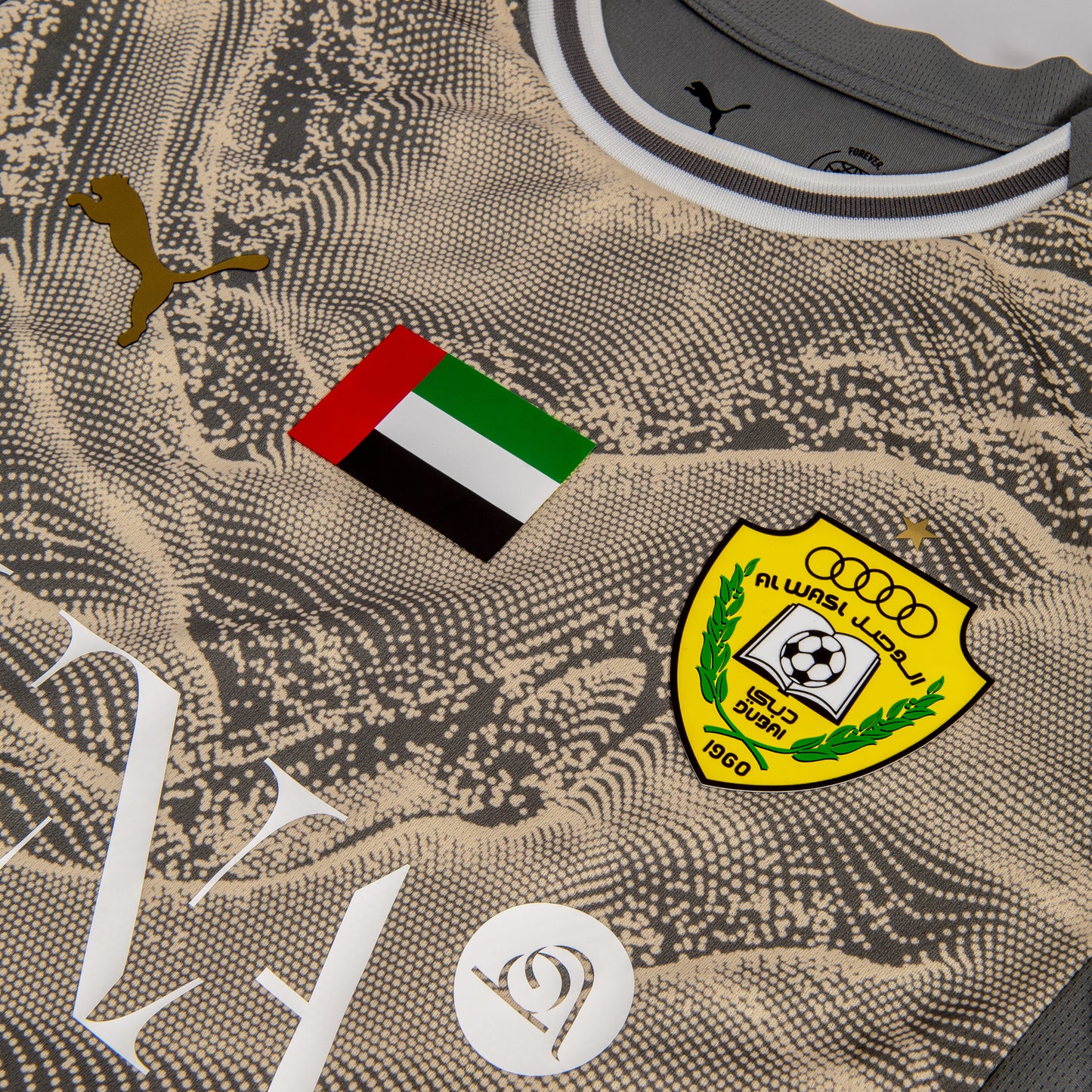 Al Wasl FC | Puma | Jersey Away Adult 2025-2026