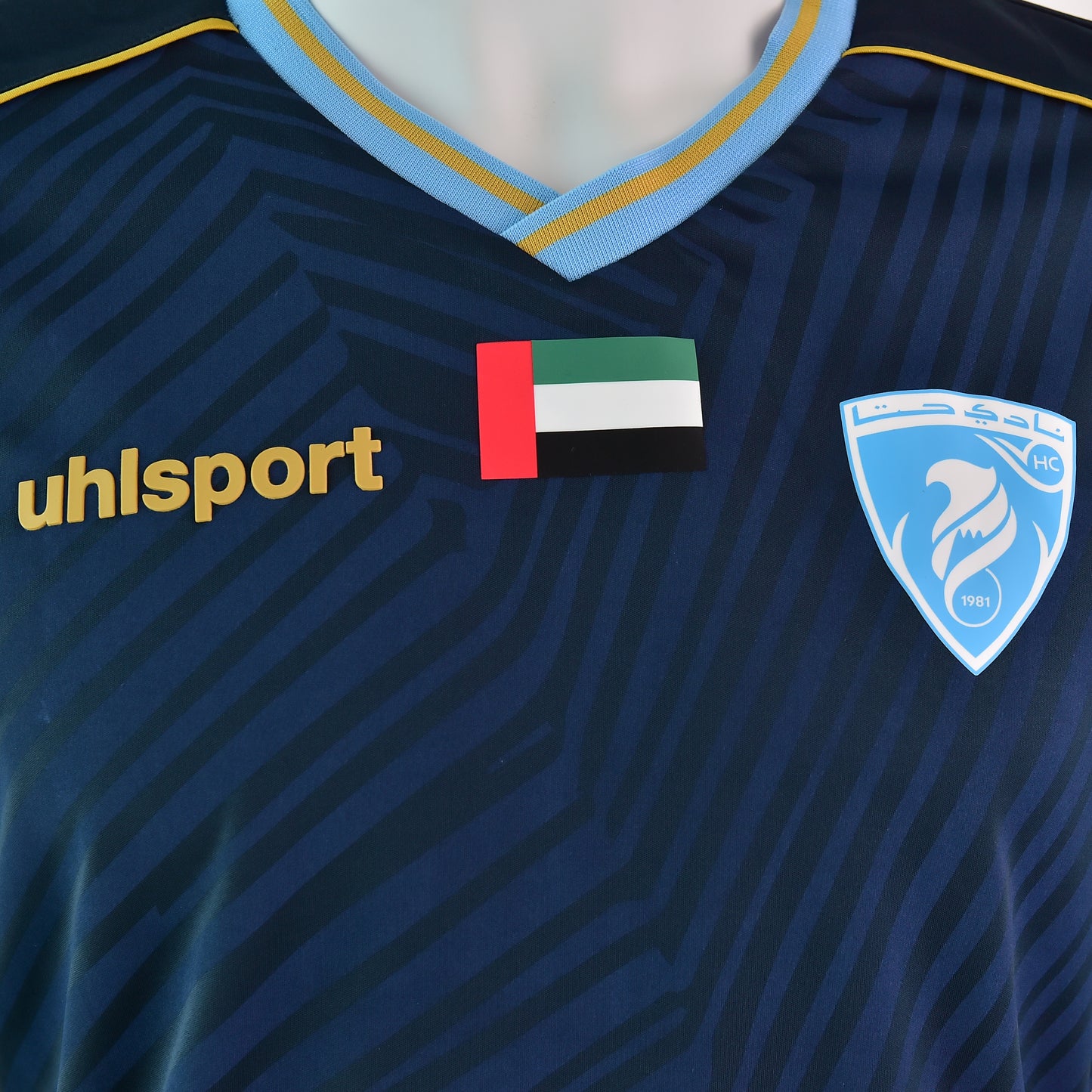 Hatta FC Adult Away Jersey UHLSport 2022-2023