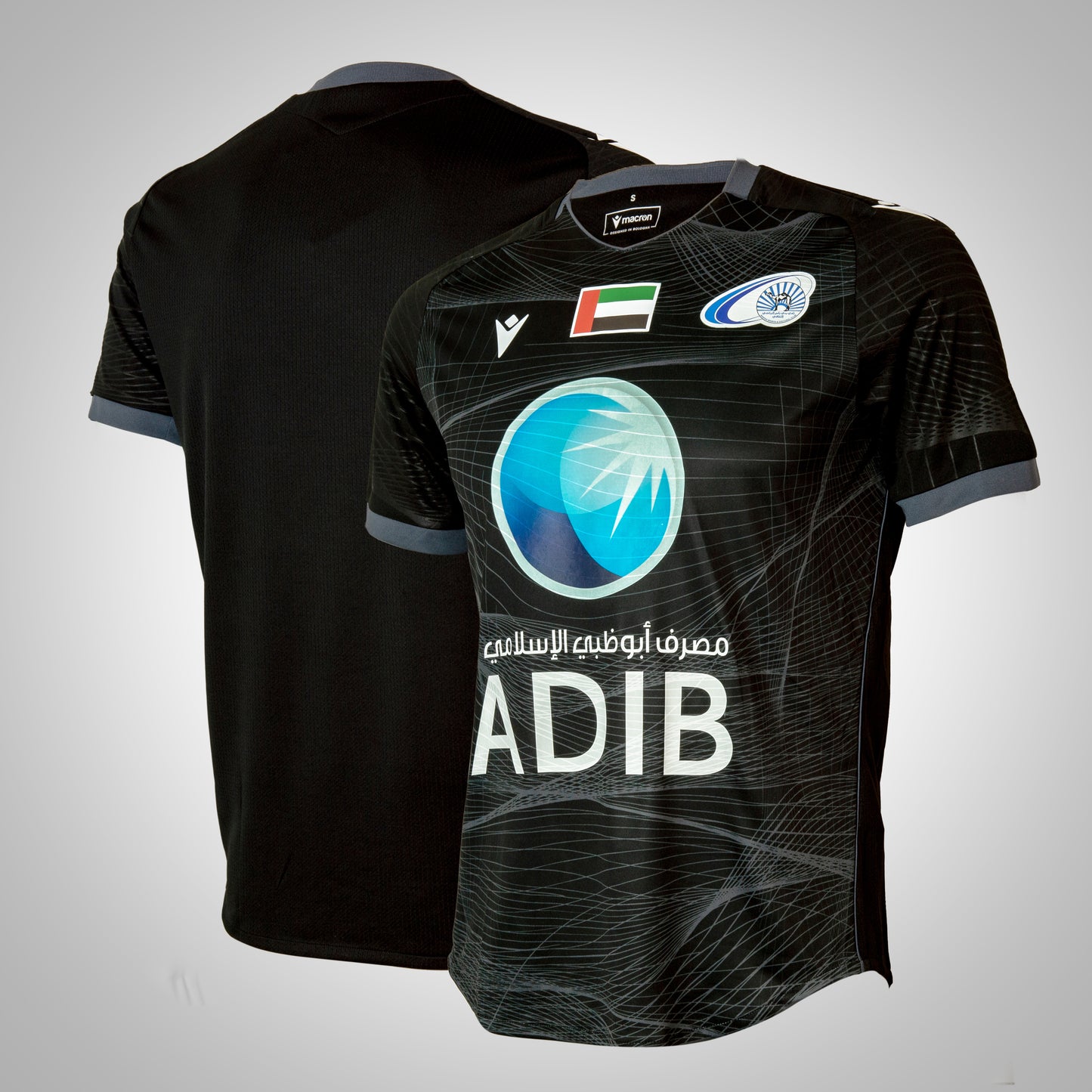 Bani Yas FC Adult Jersey Away Macron 2024-2025