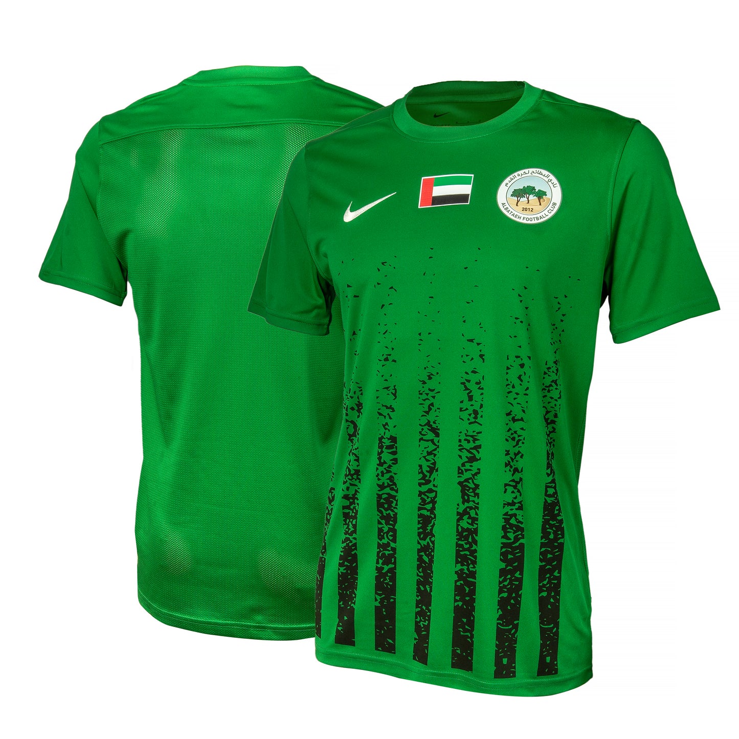 Al Bataeh FC Adult Jersey Third Nike 2024-2025