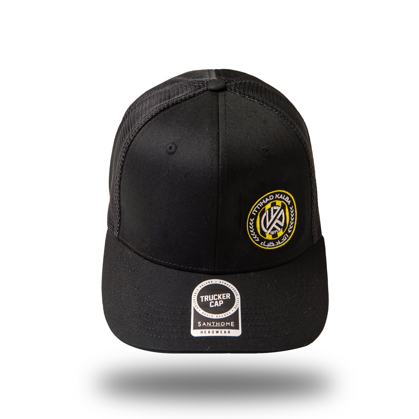 Kalba FC - Cap with embroidered logo