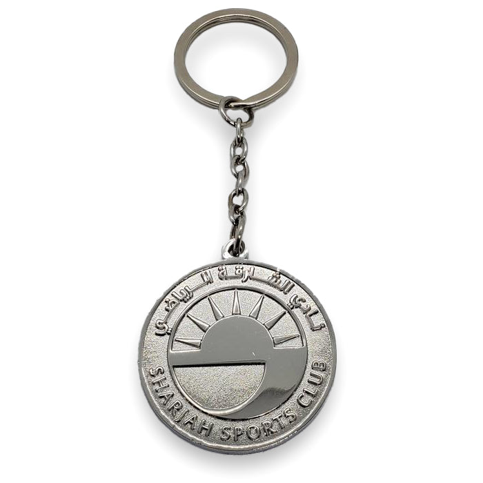 Sharjah FC - Keychain SILVER