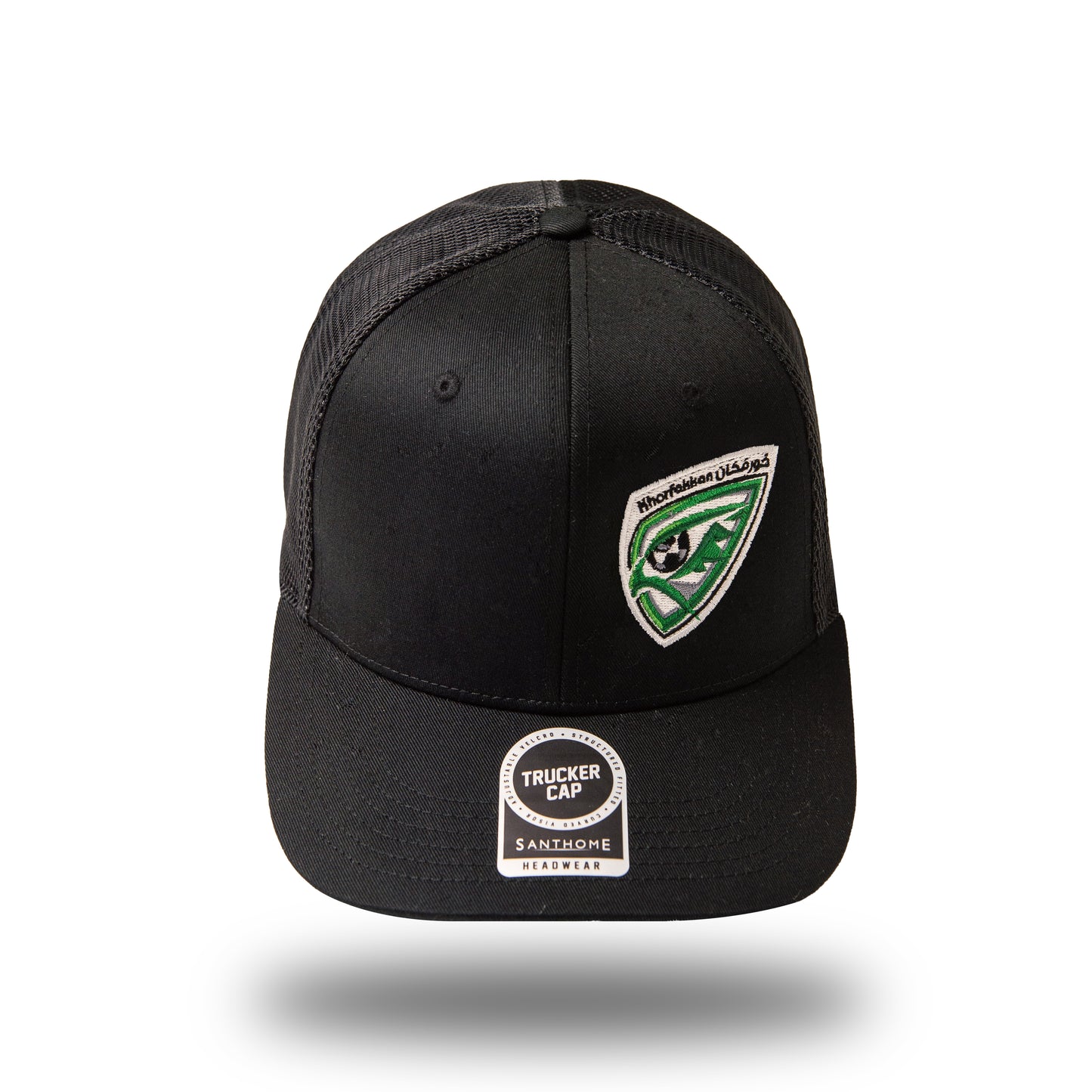 Khorfakkan FC Trucker Cap