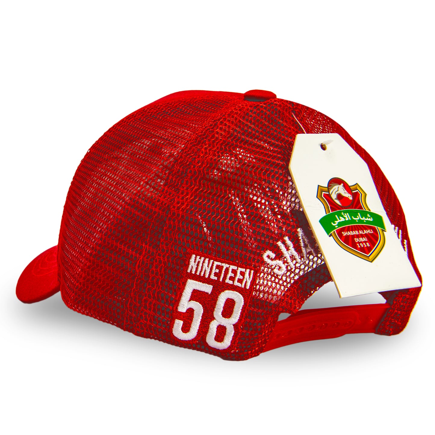 Shabab Al Ahli FC Cap Red