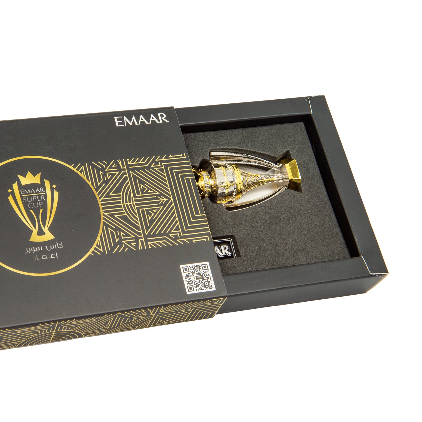 Super Cup Trophy Keychain