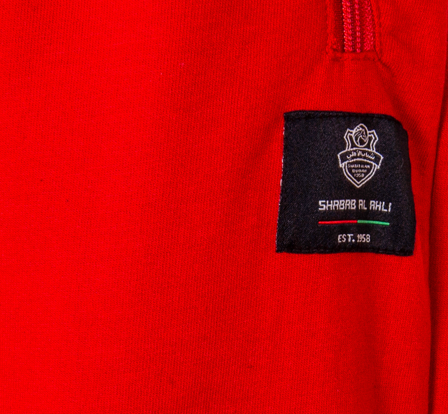 Shabab Al Ahli FC | Red Jogger |Adult