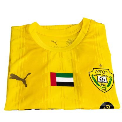 Al Wasl FC | Puma | Jersey Home Adult 2025-2026