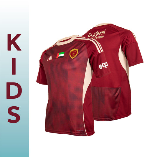 Al Wahda FC Jersey Home Adidas Kids 2025-2026