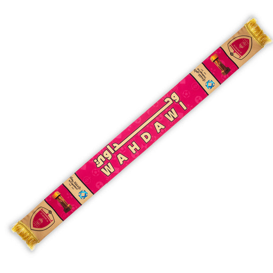 Al Wahda FC UAE | Qatar Challenge Cup | Scarf
