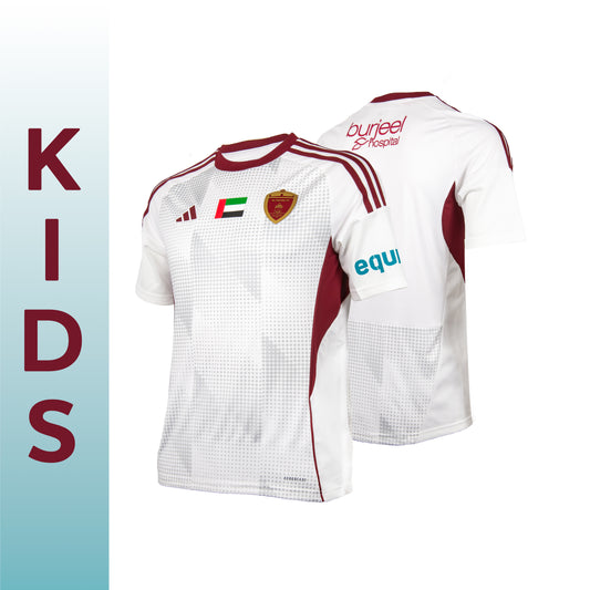 Al Wahda FC Jersey Away Adidas Kids 2025-2026