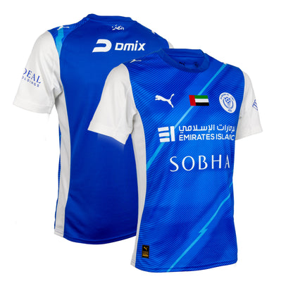 Al Nasr FC | Adult Jersey Home | Puma | 2025-2026