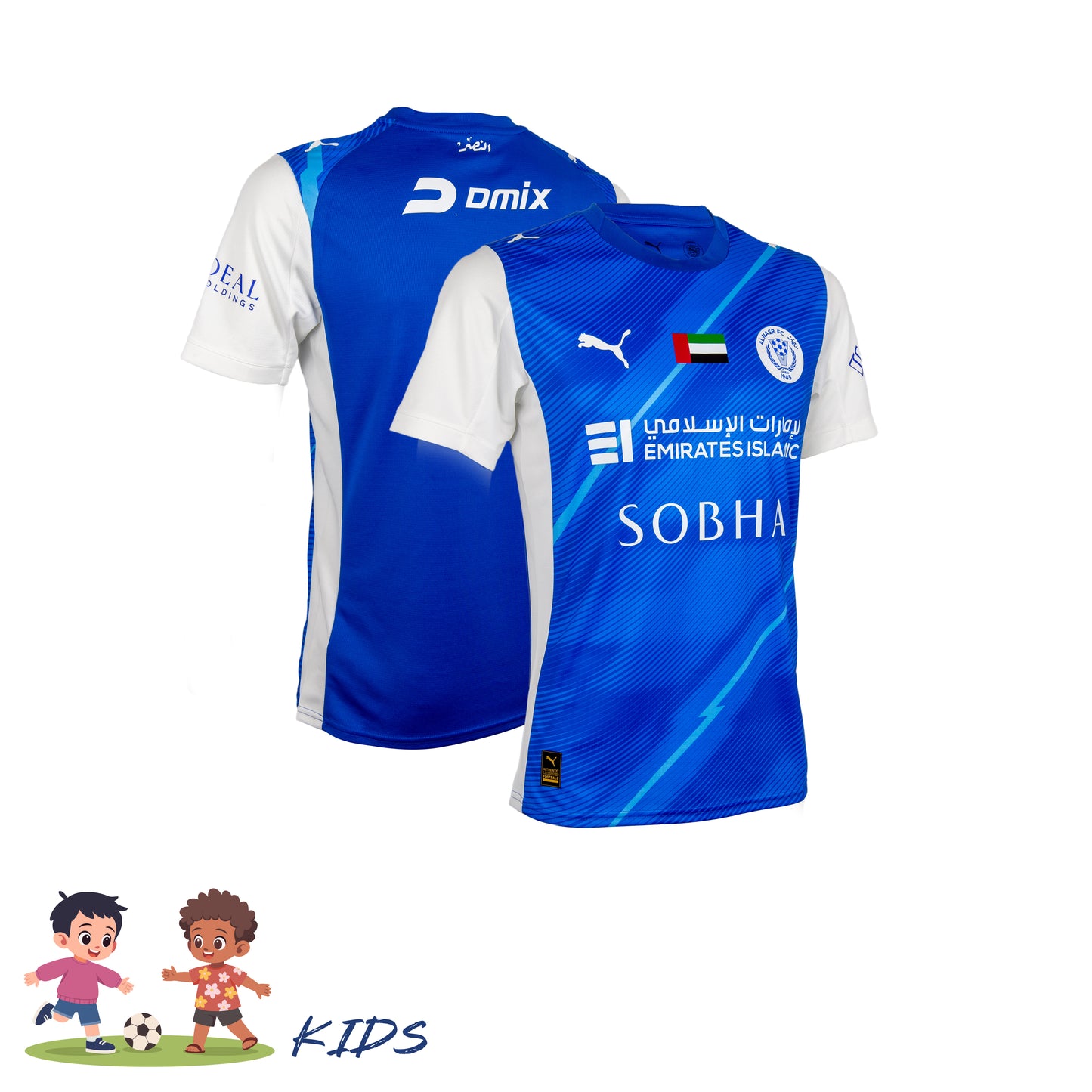 Al Nasr FC | Kids Jersey Home | Puma | 2025-2026