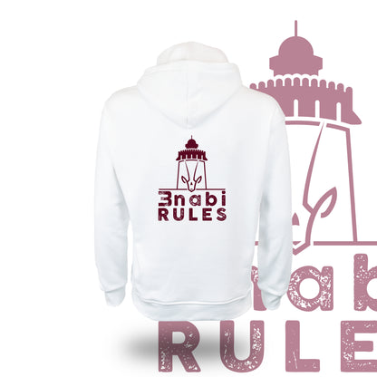 Al Wahda FC Hoodie White 2023-2024