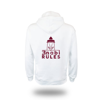 Al Wahda FC Hoodie White 2023-2024