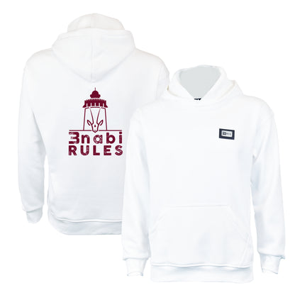 Al Wahda FC Hoodie White 2023-2024