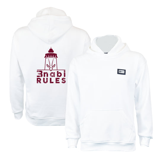 Al Wahda FC Hoodie White 2023-2024