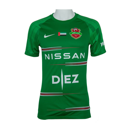 Shabab Al Ahli FC |Jersey Away |Nike Adult  2022/23